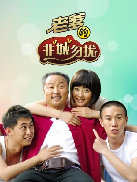 福利姬-肉肉在干嘛-修女（2P,2V,551M）